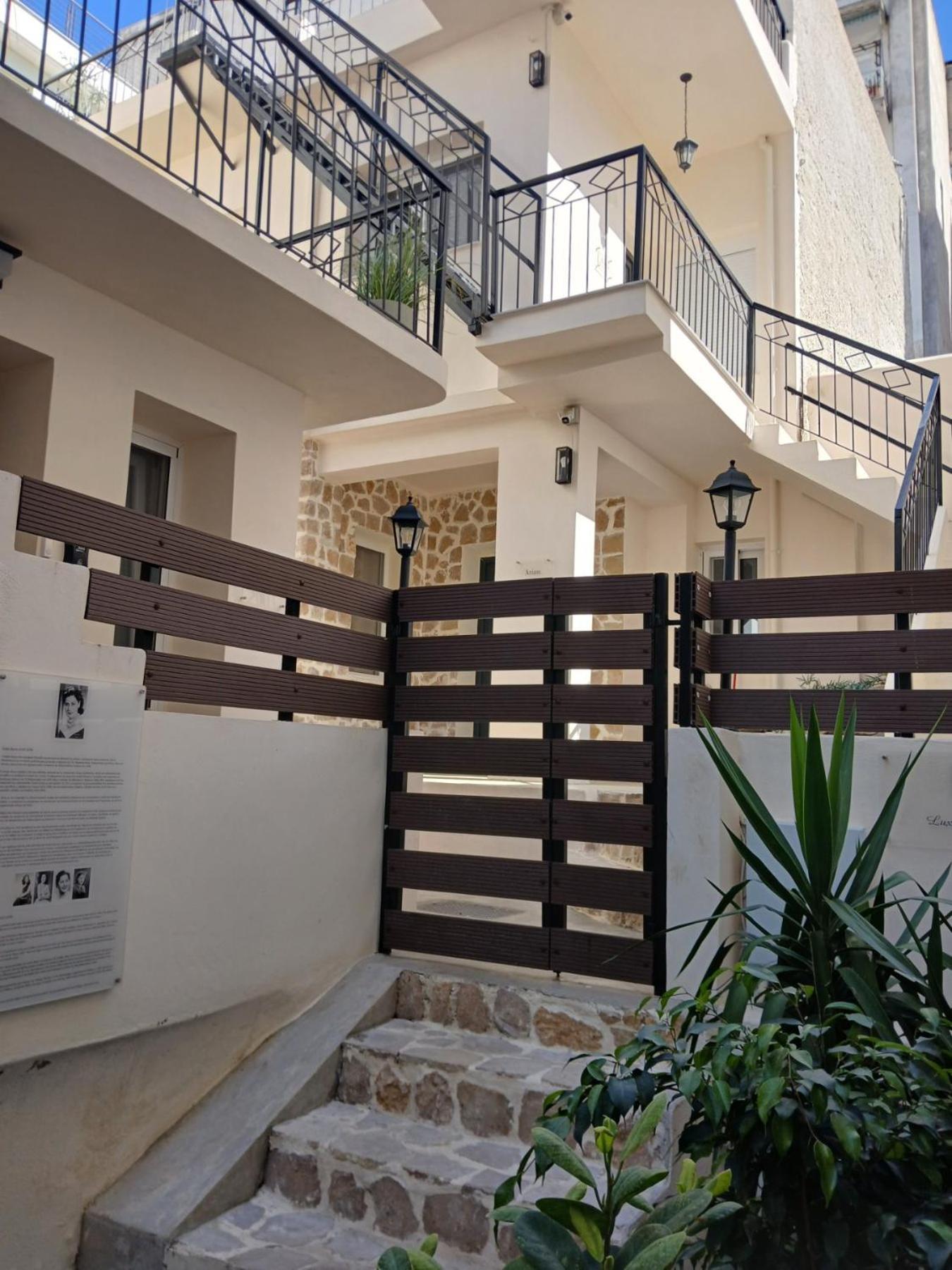 Lb Luxury Apartments Волос Экстерьер фото